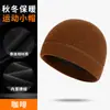 Capuz de Ciclismo Quente à Prova de Vento para Uso Externo no Inverno com Proteção para as Orelhas, Boné de Veludo Teddy da Moda, Boné de Lã, Touca para Forro de Capacete de Veículo Elétrico