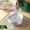 Bandeja de papel de aluminio, bandeja de papel especial para freidora de aire, papel de horno comestible para horno doméstico, papel absorbente de aceite apto para alimentos resistente a altas temperaturas