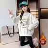 Nueva moda de otoño para niñas: sudadera de dibujos animados elegante y linda con cuello redondo para niñas pequeñas y niños pequeños, adecuada para primavera y otoño