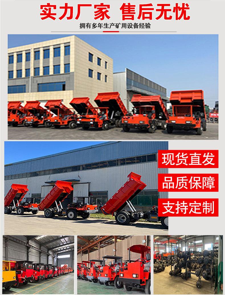 详情1_08.jpg