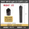 Portaherramientas de Chaflán CNC B45 Apmt1135 1604 Herramienta de Chaflán Desechable 30 90 Grados 60 Grados Herramienta de Chaflán Ssk