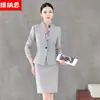 Traje de falda gris de alta gama de ajuste slim para recepción de salón de belleza de otoño, uniforme de trabajo profesional para mujer, tienda de joyería