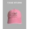 Gorra de béisbol lavada con lazo estilo japonés para mujer primavera y verano celebridad de internet chica de casa ins dulce linda rosa con visera