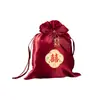Nueva Bolsa de Dulces para Boda Boda de Gama Alta Dulces Cacahuete Semillas de Melón Bolsa con Cordón Souvenir Estilo Chino Creativo Bolsa de Azúcar