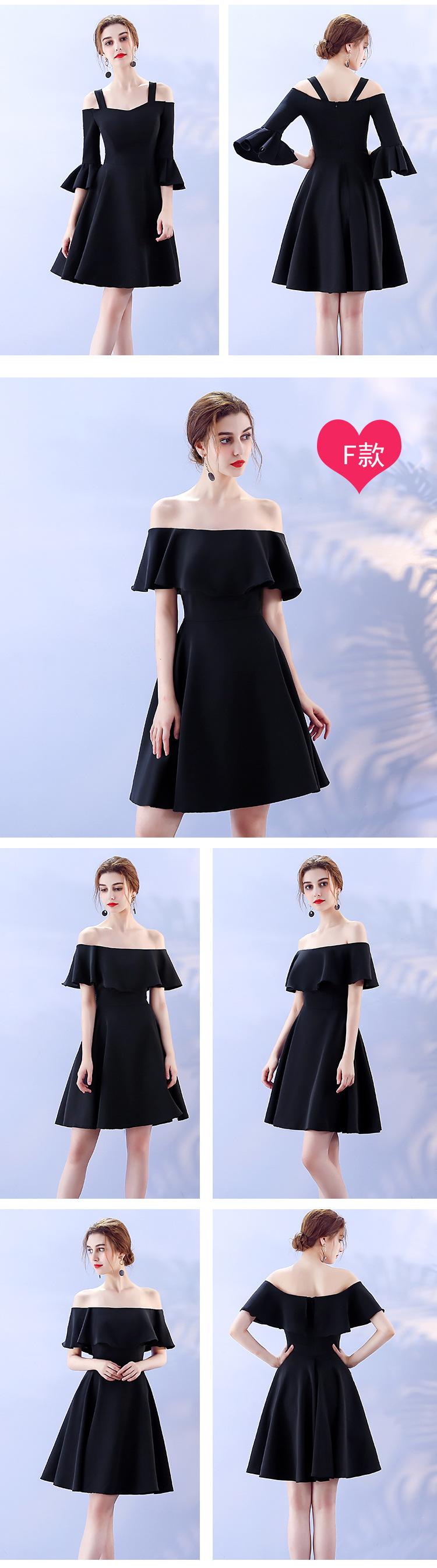 黑色晚礼服长款女2018新款派对显瘦主持宴会聚会小礼服连衣裙