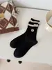 Calcetines Bordados de Osito para Mujer Calcetines de Lunares Pequeños Florales para Mujer de Media Pantorrilla Color Café Estilo Ballet Calcetines Femeninos Algodón