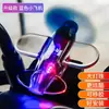 Pequeña Aeronave Brillante Impulsada por el Viento, Luces LED Impulsadas por el Viento, Adornos para Montar en Coche, Decoraciones para Vehículos Eléctricos y Motocicletas
