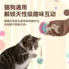 Juguete eléctrico para gatos con lanzamiento de un solo toque, eyector reciclable, juguete para gatos que consume energía, palo eléctrico para gatos para personas perezosas