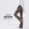 Pantalones de Pierna Ancha de Piel de Tiburón Primavera/Verano, Pantalones de Yoga Adelgazantes para Personas Altas, Pantalones Delgados de Piel de Tiburón de Cintura Alta, Pantalones Ligeramente Acampanados para Personas Bajitas