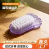 Escova de Plástico, Escova de Unha em Formato de Pé, Escova de Limpeza, Escova de Lavanderia, Escova de Poeira Transparente, Escova de Manicure, Escova de Poeira para Atacado