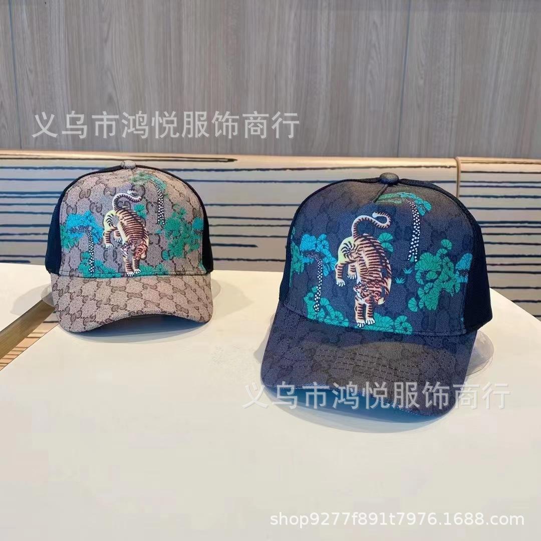 微信图片_20240505213426