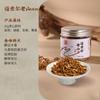 Incienso de seda con forma de gancho de aloe de Hainan, especia para el hogar, material de tronco interior lleno de aceite, miga, olor ahumado, incienso de aire de fuego, venta al por mayor