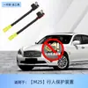 Adecuado para Modificación de Escudo de Rebote de Capucha de Peatones para Infiniti M25/Q50/Q50L/Qx50/Qx60/Q70