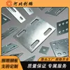 Peças embutidas placas embutidas chapas de aço chapas de aço galvanizadas a quente painel de cortina de edifício acessórios para pontes suportes soldados em estoque estrutura de aço