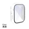 Para Apple Watch SE-S9 Funda protectora para Apple Watch con aceite en aerosol, carcasa esmerilada, película integrada, carcasa de PC