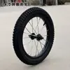 Bicicleta Infantil Aro de Acero/Aro de Aluminio Rueda de 12/14/16/18/20 Pulgadas Rueda Delantera Rueda Trasera Juego de Ruedas Neumático Accesorios