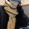 Bufanda de Punto de Lana de Alta Gama para Mujer Invierno 2025 Nuevo Estilo Coreano Versátil Engrosada Cálida Bufanda