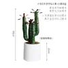Cactus Artificial Pequeño para Paisajismo, Decoración de Paisaje Interior para Esquinas de Pared, Adorno de Planta Verde Artificial Tropical Biomimético