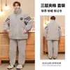 Pijama de Coral Fleece para Hombre Invierno Tres Capas Algodón Engrosado Forrado de Polar Juvenil Hombre Cálido Ropa de Casa Otoño e Invierno