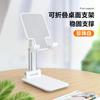 360 graus girando dobrável tablet do telefone móvel pode levantar preguiçoso vivo rápido mão dupla haste base ponderada suporte universal