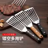 Espátula de Enguia de Aço Inoxidável, Espátula de Bife, Espátula de Cozinha, Espátula de Teppanyaki, Espátula para Fritar Peixe, Ferramenta de Assar, Espátula de Bife, Espátula de Teppanyaki
