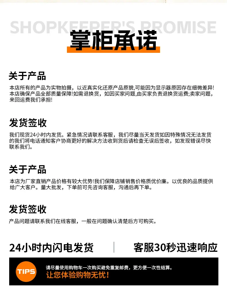 微型轴承详情_16.jpg