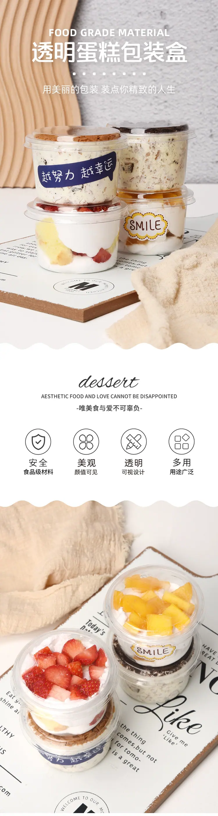 详情-01.jpg