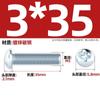 Parafuso de máquina de aço carbono galvanizado com cabeça chata e fenda cruzada, parafuso pequeno de cabeça redonda M3M4M5M6M8 * 6x10/12/16-70mm