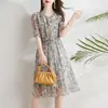 Vestido de seda de morera, vestido floral francés para la hora del té, vestido de verano para mujer de figura petite, elegante vestido de línea A que ciñe la cintura
