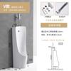 Urinario de cerámica para suelo, con descarga automática por inducción, para uso externo, modelo U7012