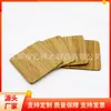 Fabricantes producen posavasos de madera posavasos de madera para el hogar mesa de comedor alfombrilla aislante del calor alfombrilla antideslizante tamaño logotipo