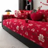 Cojín de Sofá Nuevo Año 2025 Decoración Festiva Boda Rojo Nuevo Estilo Chino Tela Cubierta Universal Todas las Estaciones Juego