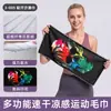 Toalla de sudor para gimnasio SHARETOUR, secado rápido, absorbente, antibacteriana, portátil, toalla de hielo refrescante, toalla deportiva de tacto frío