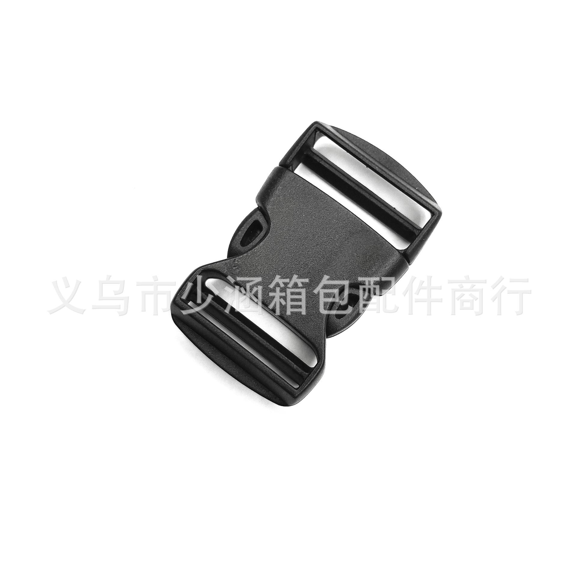 塑料双调节插扣