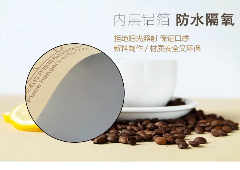 牛皮详情页_04