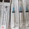 Pistola de Mesoterapia de Alta Potencia con Dispositivo Guía Superficial. Los consumibles incluyen tubos empaquetados con etiquetado claro, empaques de alta calidad y tubos a prueba de fugas
