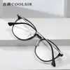 Gafas Redondas Nuevas 2025 con Filtro de Luz Azul para Mujer 8903 Montura TR Europea y Americana Montura Clásica Moderna de Marco Pequeño para Miopía