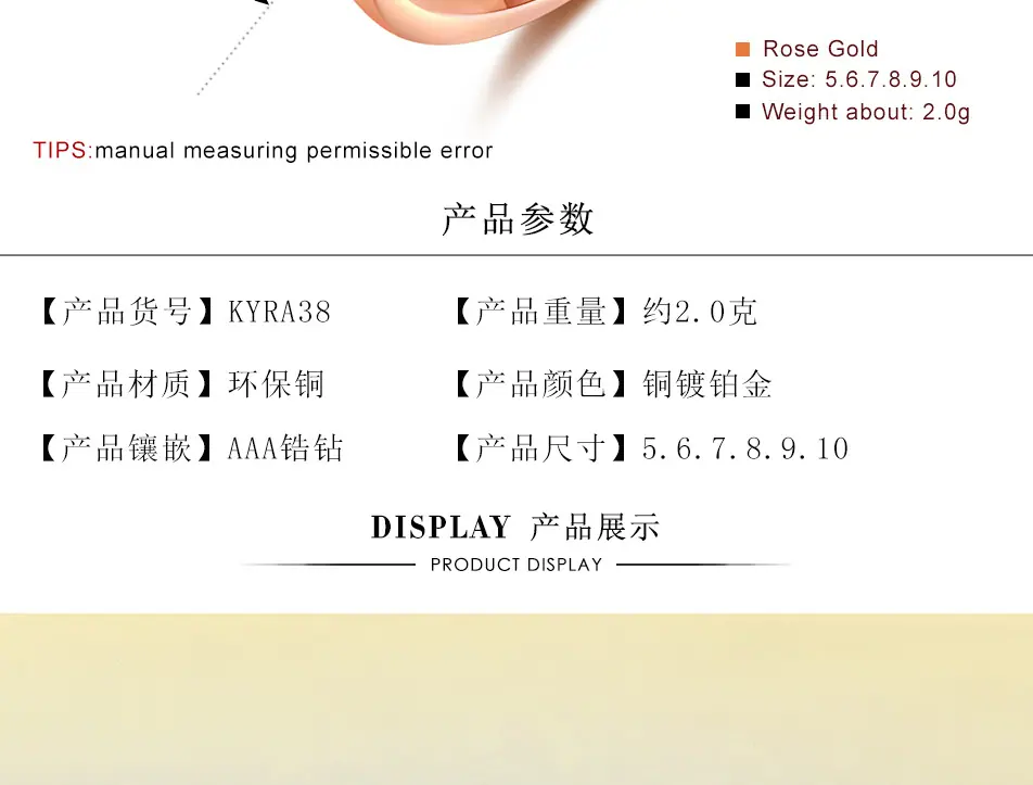 实力KYRA38_02