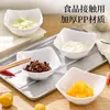 Amazon Plato de Condimentos Pp Restaurante de Hot Pot Comercial Plato para Mojar Snacks Plato Pequeño de Condimentos con Asa Única Plástico Imitación Porcelana Vajilla
