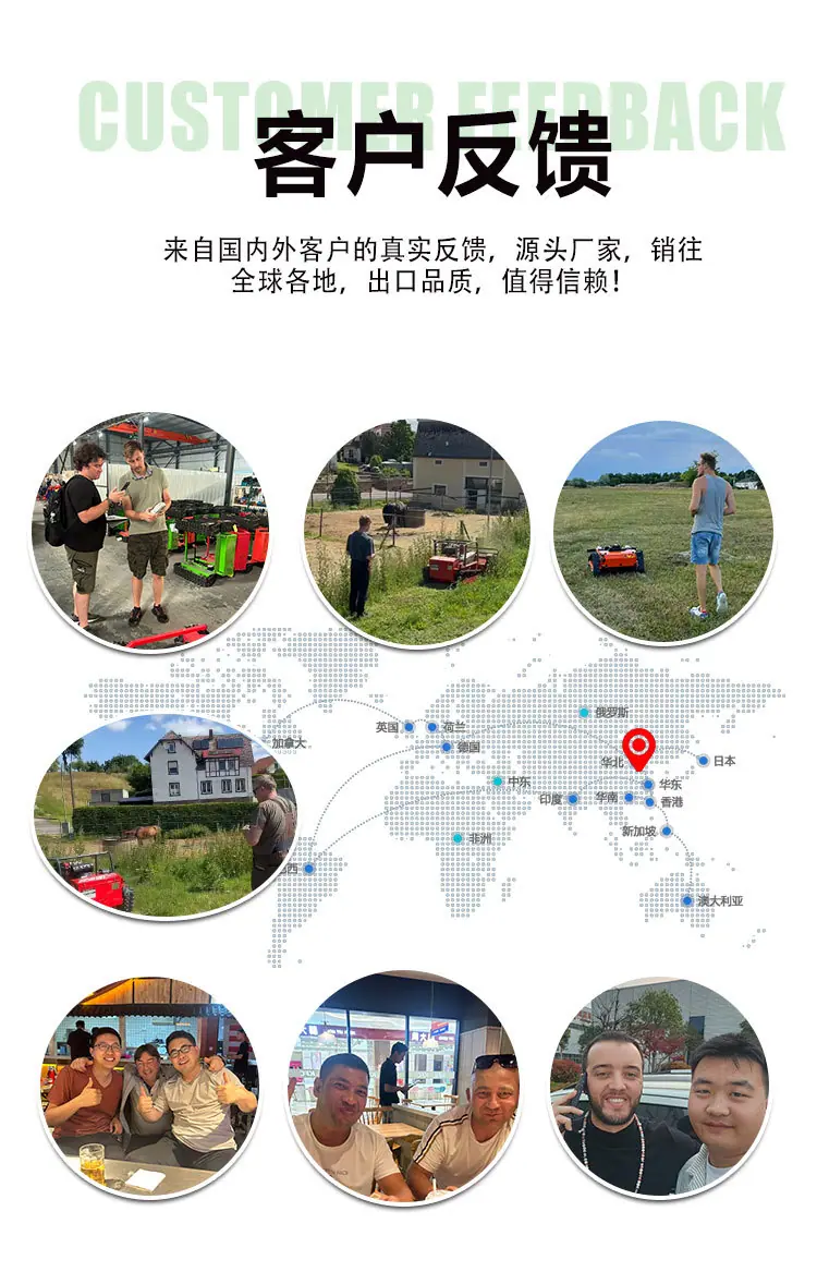 中文550H详情页_03.jpg