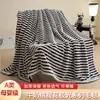 Manta Jacquard de Terciopelo de Leche de Invierno Manta Gruesa Cálida de Franela Manta de Terciopelo Coral de Invierno Cubierta para Sofá Cama