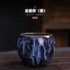 Conjunto de Xícara de Chá Ovo de Dragão Xícara de Chá Kung Fu Forno Cerâmico Mudança Cinco Elementos Xícara Mestra Xícara de Chá Tigela de Chá Xícara de Chá