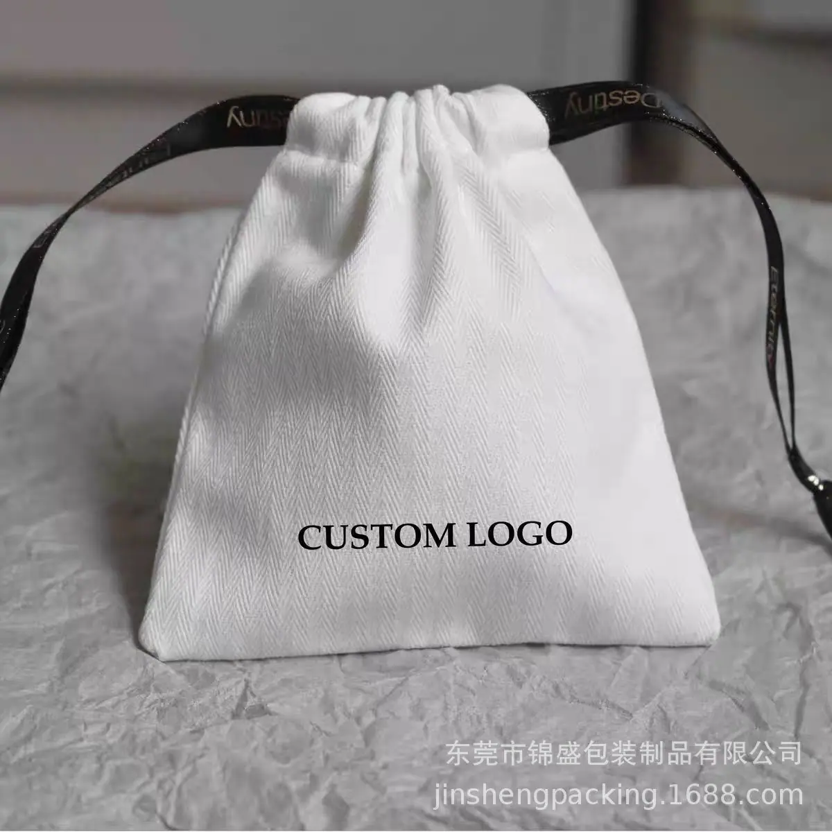 帆布人.jpg