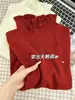 Suéter de Punto con Cuello Medio Alto de Encaje y Mangas Largas Otoño e Invierno para Mujer, Elegante para Superponer, Adorno de Volantes, Capa Interior, Capa Base, Suéter Rojo, Ropa para Mujer