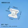 Yuan Siwei Móveis Cantoneiras Grandes de Borboleta para Armários, Conexão de Fixação para Prateleiras, Cantoneiras Plásticas Grandes Sem Furo