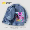 2025 Caja de Ritmos Nueva Sprunki Periférico Musical Chaqueta de Mezclilla Chaqueta de Primavera y Otoño Chaqueta de Mezclilla para Niños 8