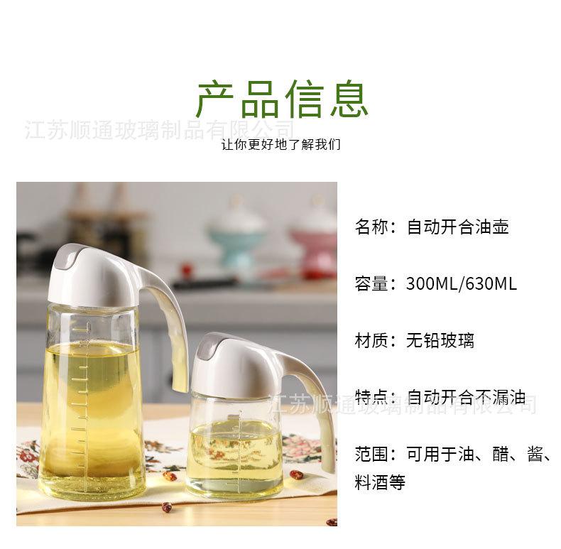 详情_08.jpg