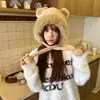 Chapéu Feminino de Inverno Quente e Peludo Celebridade da Internet Proteção para Orelhas de Urso Forrado com Fleece Espessado Chapéu Baotou para Grande Circunferência da Cabeça Chapéu à Prova de Frio