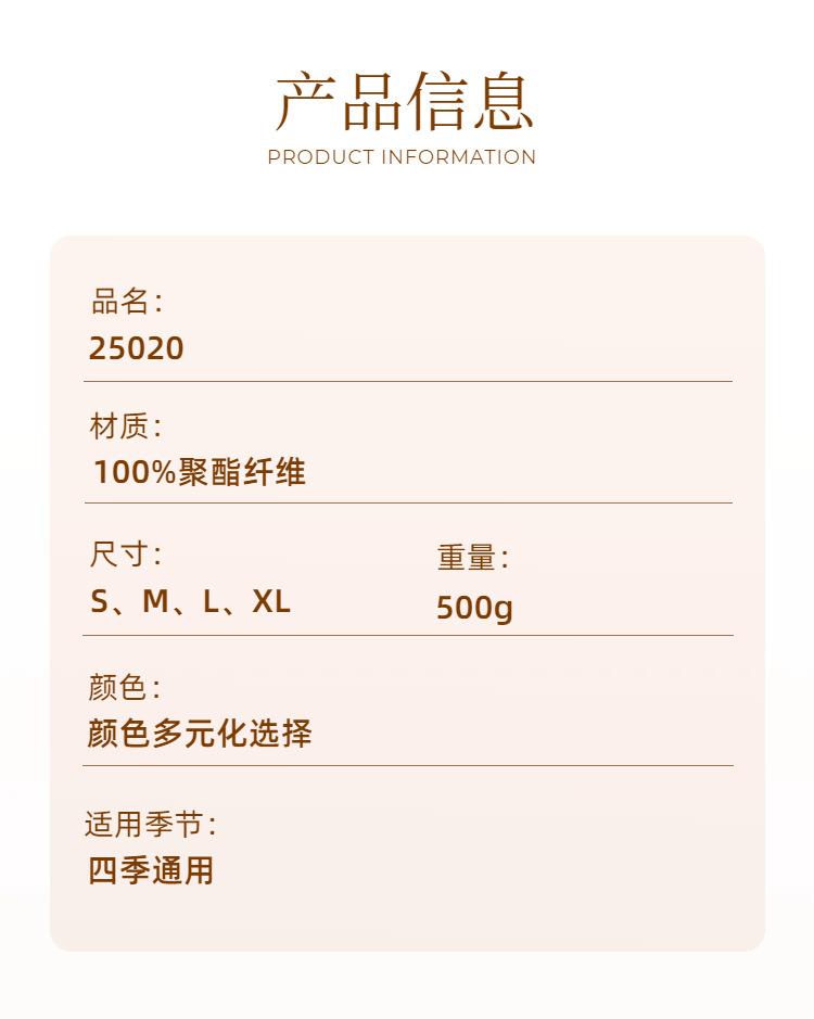 微信图片_20250325162254.png