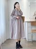 Vestido feminino de manga comprida plissado de orelha de pau doce que reduz a idade, japonês solto slim que cobre a carne, vestido em A por atacado